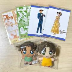 名探偵コナン キーチェーンマスコットmemories 45個セットポスターおまけ Amazon.co.jp: 名探偵コナン KCM キーチェーンマスコット