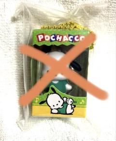 サンリオ　チョコボックス