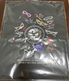 ライドカメンズ 仮面の宴 グッズ