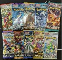 2025年最新】ポケモンEx まとめ売りの人気アイテム - メルカリ