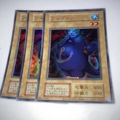 2025年最新】ツルプルンの人気アイテム - メルカリ