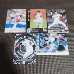 千葉ロッテマリーンズ 西村天裕 グッズまとめ売り 高品質の激安 千葉ロッテマリーンズ 西村天裕 メルカリ - グッズ