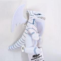 遊戯王 青眼の白龍 ブルーアイズ ホワイト ドラゴン ぬいぐるみ 遊☆戯☆王 アニメ「遊☆戯☆王」シリーズ お抱えぬいぐるみ 青眼の白龍