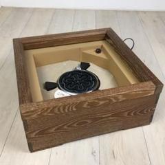 ☆本桐 置炉 漁地紋 真形釜 唐銅蓋 置炉用600W 炭型 電熱器 送料込み 2025年最新】炭型電熱器の人気アイテム - メルカリ