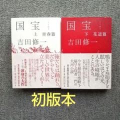 m85378422755_1.jpg?1709795857