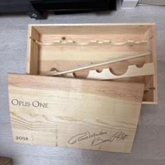 2025年最新】オーパスワン opus one 木箱の人気アイテム - メルカリ