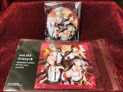 2025年最新】himeru 缶バッジ アリアドネの人気アイテム - メルカリ