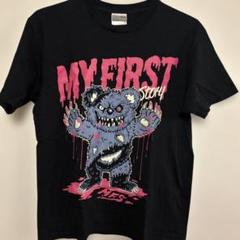 MY FIRST STORY メンバーサイン入り ライブTシャツ - メルカリ