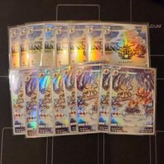 【PSA10 連番】エレキブル ブーバーン AR 175 180 PK-S12a-175 ブーバーン AR | ポケモンカード,Sシリーズ
