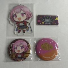 エスクプス アクスタ 缶バッジ セット Amazon.co.jp: あげどり どりす DoLisu アクスタ 缶バッジ ZETA