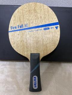 新品 未使用 ファイヤーフォールAC FLグリップ 卓球 新品 未使用 ファイヤーフォールAC FLグリップ 卓球の通販 by は