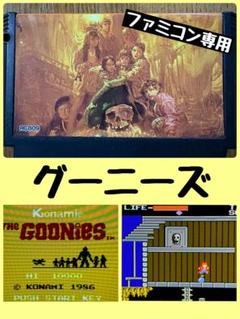 2025年最新】グーニーズ FCの人気アイテム - メルカリ