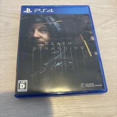 PS4 DEATH STRANDING