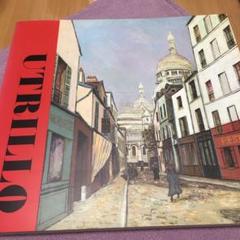 0251 ユトリロ展 没後30年記念 MAURICE UTRILLO 1985年 - メルカリ