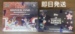 【特価】村上隆×MLB TOKYOSERIES2025 +メガBOX セット販売