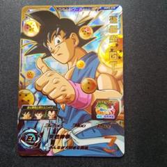 【高騰中】孫悟空 GT プロモ PSA10 MM2-074 UGM3-030 高騰中】孫悟空 GT プロモ PSA10 MM2-074 UGM3-030