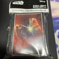 スターウォーズ　スリーブセット c4582692207388_1.jpg