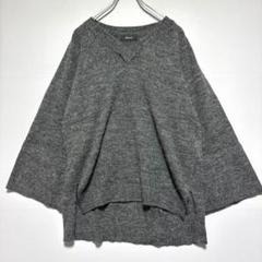 オハナ　グレー Vネック ニットセーター 五分袖　袖口ワイド　極美品　薄手ニット
