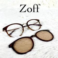 Zoff 2wayフレーム NIGHT&DAY ZN221G06D ブラウン Zoff 2wayフレーム NIGHT&DAY ZN221G06D ブラウン - メルカリ