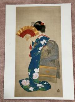 竹内栖鳳、【丘の花】、希少画集画より、状態良好、新品高級額装付 2025年最新】竹内栖鳳の人気アイテム - メルカリ