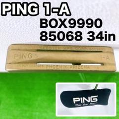 超人気ブティック 1-A ピン BOX メルカリ - ヘッドカバー付き パター 85068 9990 クラブ