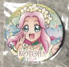 2025年最新】春フェス プリキュアの人気アイテム - メルカリ