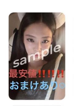 2025年最新】Blackpink 映画 ジェニの人気アイテム - メルカリ