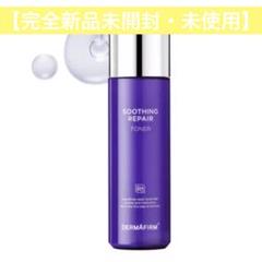 DERMAFIRM Soothing Repair Toner 200mLのサムネイル