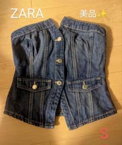 新品・未使用 ZARA TRF パッチワーク デニム ベスト ビスチェ M