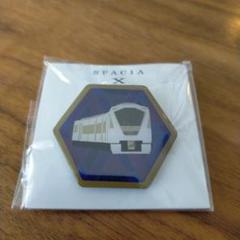 【値下げ】東武鉄道　スペーシアX運行開始記念品（タンブラー•ピンバッジ） 値下げ】東武鉄道 スペーシアX運行開始記念品（タンブラー