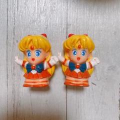 セーラームーン 指人形　セーラーヴィーナス　レトロ