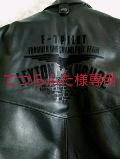 レイトンハウス