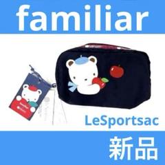 familiar クマ刺繍メッシュポーチ新品、未使用品 familiar クマ刺繍 ブラックポーチ - メルカリ