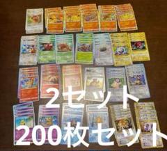 PSA9 エビワラー 第1弾拡張パック ポケモンカード 鑑定品 旧裏 激レア エビワラー LV33 旧裏 ポケモンカード 第1弾 拡張パック