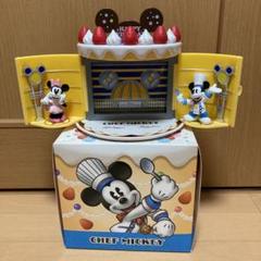 Disney - LENOX 東京ディズニーリゾート アンバサダーホテル