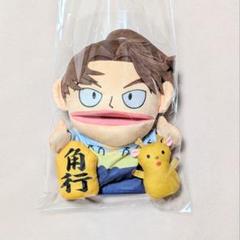 忍たま乱太郎　山田利吉　かくかくしかじか指人形付きパペット