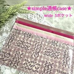 くりりん様 リクエスト 3点 まとめ商品 - メルカリ