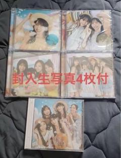 乃木坂46 Same numbers 初回限定ABCD 通常　CD 5枚セット3