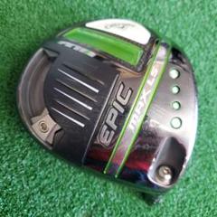 Callaway - コーティング施工済み エピックフラッシュ 9.0 ドライバーヘッドのみ キャロウェイ ドライバーヘッド エピックフラッシュ 9.0