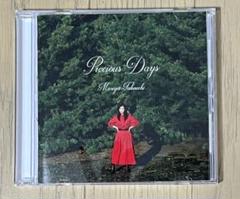 2025年最新】Precious days 竹内まりやの人気アイテム - メルカリ