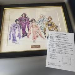 2025年最新】ハナ・N・フォンテーンスタンドの人気アイテム