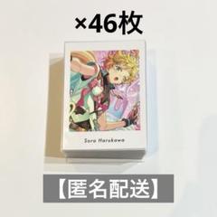 春川宙 あんスタ ぱしゃっつ vol.4 テーマスカウト フューチャー セット 春川宙 あんスタ ぱしゃっつ vol.4 テーマスカウト フューチャー