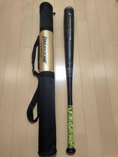 早い者勝ち】ビヨンドマックスキング2 BEYONDMAX 侍ジャパン限定