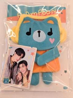 【新品】GMMTV WeAre ぬいぐるみ pondphuwin Pondphuwin Plush Doll Gmmtv Pond Phuwin | eBay