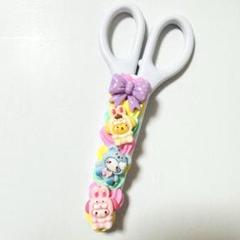 【ハンドメイド】ホイップデコ　ケース付きハサミ もこもこホイップデコ ケース付きはさみ ステンレス鋼