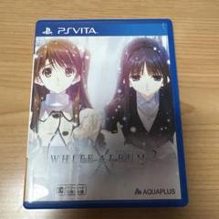 WHITE ALBUM 2 PS Vita