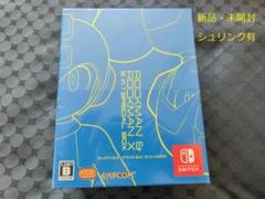 ロックマン&ロックマンx 5in1 スペシャルboxの中古/未使用品 - メルカリ ロックマン&ロックマンx 5in1 スペシャルboxの中古/未使用品 - メルカリ
