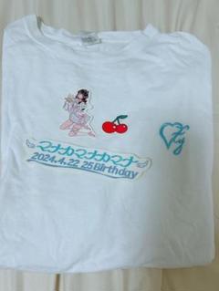 FRUITSZIPPER 真中まな2024生誕祭 セット