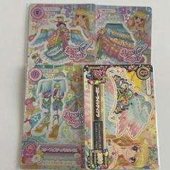スターフェスティバルコーデ アイカツスターズ！星宮いちごでアイドル活動！・とても