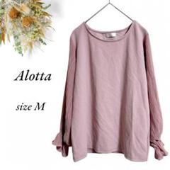 Alotta長袖プルオーバー M くすみピンク 袖シースルー 春トップス3447